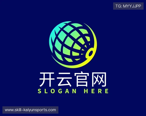 解读开云体育官网地址